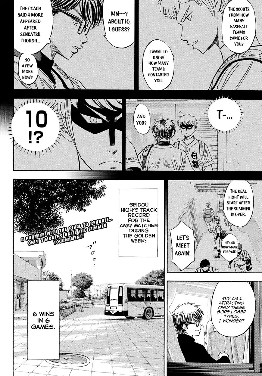 Daiya no A - Act II Chapter 76 20